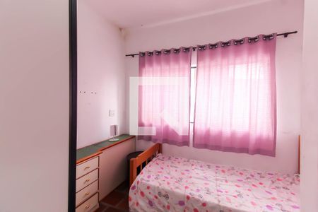 Casa à venda com 600m², 4 quartos e 8 vagasQuarto 3