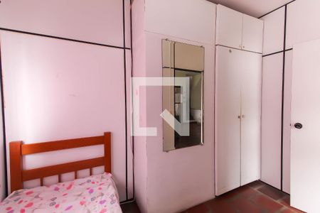 Casa à venda com 600m², 4 quartos e 8 vagasQuarto 3