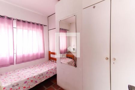 Casa à venda com 600m², 4 quartos e 8 vagasQuarto 3