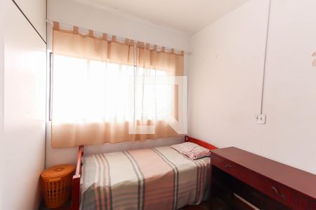 Casa à venda com 600m², 4 quartos e 8 vagasQuarto 4