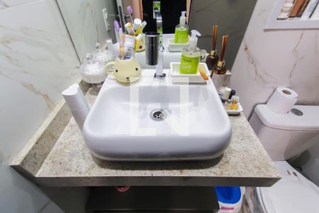 Apartamento à venda com 65m², 2 quartos e 1 vaga Apartamento à venda com 65m², 2 quartos e 1 vagaBanheiro