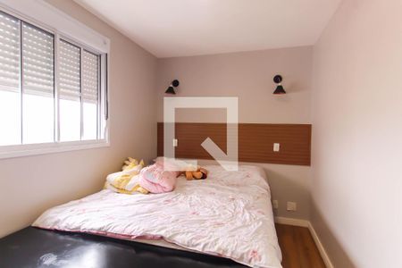 Apartamento à venda com 65m², 2 quartos e 1 vaga Apartamento à venda com 65m², 2 quartos e 1 vagaQuarto 2 - Suíte