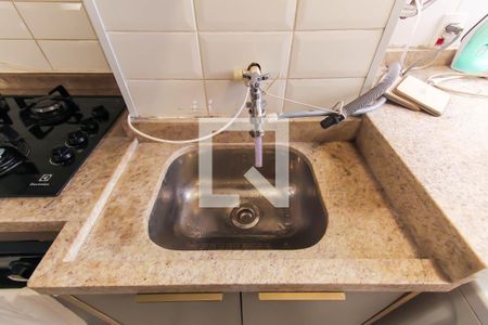 Apartamento à venda com 65m², 2 quartos e 1 vaga Apartamento à venda com 65m², 2 quartos e 1 vagaÁrea de Serviço