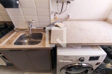 Apartamento à venda com 65m², 2 quartos e 1 vaga Apartamento à venda com 65m², 2 quartos e 1 vagaÁrea de Serviço