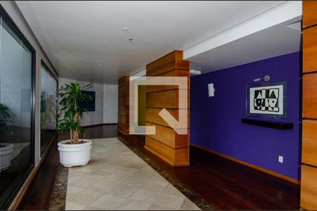 Apartamento à venda com 85m², 2 quartos e 1 vagaÁrea comum