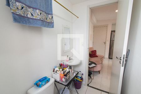 Apartamento para alugar com 32m², 2 quartos e sem vaga Apartamento para alugar com 32m², 2 quartos e sem vagaBanheiro