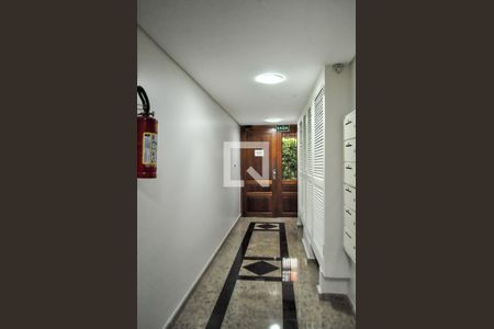 Apartamento à venda com 66m², 2 quartos e sem vagaEntrada do prédio