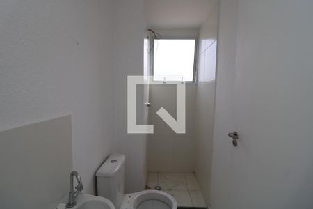 Apartamento para alugar com 46m², 2 quartos e sem vagaBanheiro
