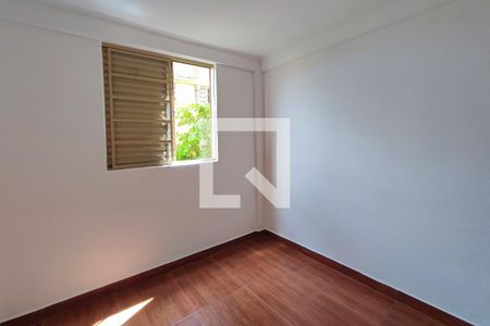 Apartamento para alugar com 57m², 2 quartos e 1 vaga Apartamento para alugar com 57m², 2 quartos e 1 vagaQuarto 2