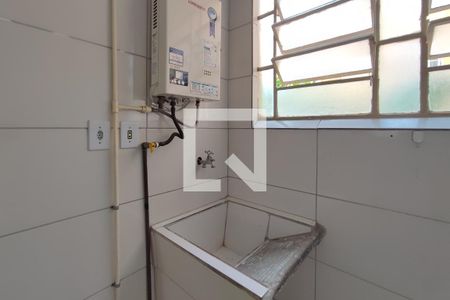 Apartamento para alugar com 57m², 2 quartos e 1 vaga Apartamento para alugar com 57m², 2 quartos e 1 vagaÁrea de Serviço