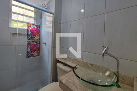 Apartamento para alugar com 57m², 2 quartos e 1 vaga Apartamento para alugar com 57m², 2 quartos e 1 vagaBanheiro