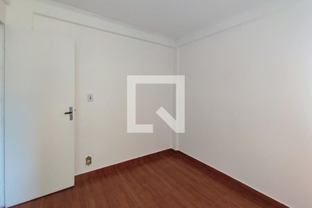 Apartamento para alugar com 57m², 2 quartos e 1 vaga Apartamento para alugar com 57m², 2 quartos e 1 vagaQuarto 2