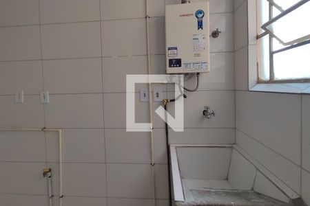Apartamento para alugar com 57m², 2 quartos e 1 vaga Apartamento para alugar com 57m², 2 quartos e 1 vagaÁrea de Serviço