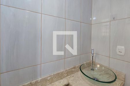 Apartamento para alugar com 57m², 2 quartos e 1 vaga Apartamento para alugar com 57m², 2 quartos e 1 vagaBanheiro