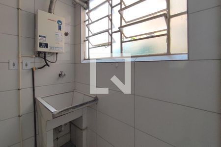 Apartamento para alugar com 57m², 2 quartos e 1 vaga Apartamento para alugar com 57m², 2 quartos e 1 vagaÁrea de Serviço