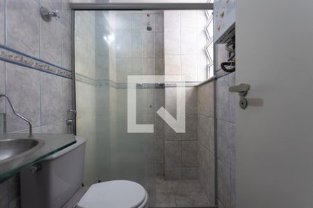 Apartamento para alugar com 90m², 2 quartos e 1 vagaBanheiro Social