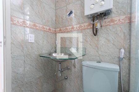 Apartamento para alugar com 90m², 2 quartos e 1 vagaBanheiro Suite