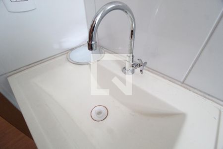 Apartamento para alugar com 40m², 2 quartos e 1 vagaBanheiro Social