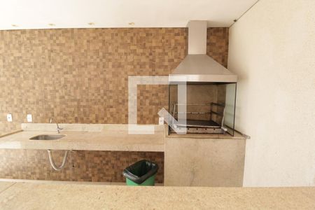 Apartamento para alugar com 40m², 2 quartos e 1 vagaÁrea comum - Churrasqueira