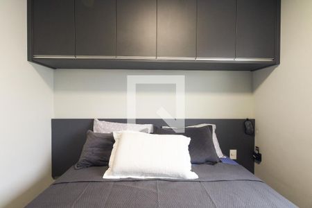 Apartamento para alugar com 51m², 2 quartos e 1 vagaSuíte 
