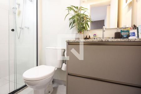 Apartamento para alugar com 51m², 2 quartos e 1 vagaBanheiro Suíte 