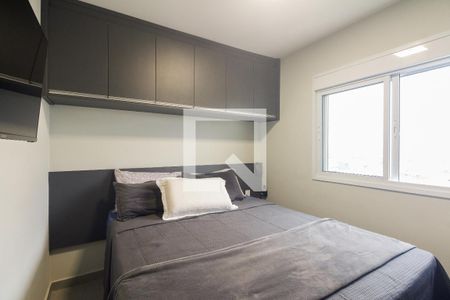 Apartamento para alugar com 51m², 2 quartos e 1 vagaSuíte 