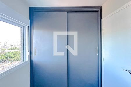 Quarto 1 de apartamento à venda com 2 quartos, 51m² em Tatuapé, São Paulo