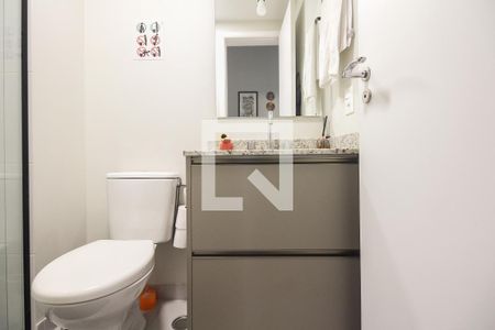 Apartamento para alugar com 51m², 2 quartos e 1 vagaBanheiro Social 