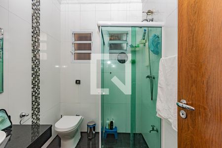 Casa à venda com 205m², 3 quartos e 2 vagasBanheiro