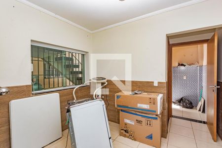 Casa à venda com 205m², 3 quartos e 2 vagasQuarto de Serviço
