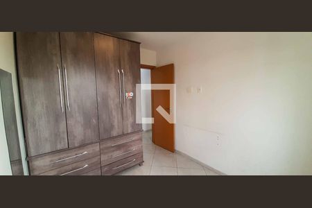 Apartamento à venda com 52m², 2 quartos e 1 vagaQuarto