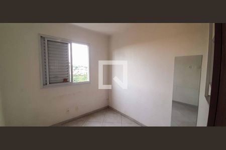 Apartamento à venda com 52m², 2 quartos e 1 vagaQuarto