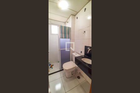 Apartamento à venda com 52m², 2 quartos e 1 vagaBanheiro da Suíte