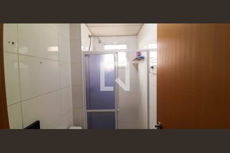 Apartamento à venda com 52m², 2 quartos e 1 vagaBanheiro Social