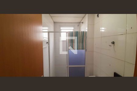 Apartamento à venda com 52m², 2 quartos e 1 vagaBanheiro da Suíte