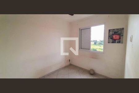 Apartamento à venda com 52m², 2 quartos e 1 vagaSuíte