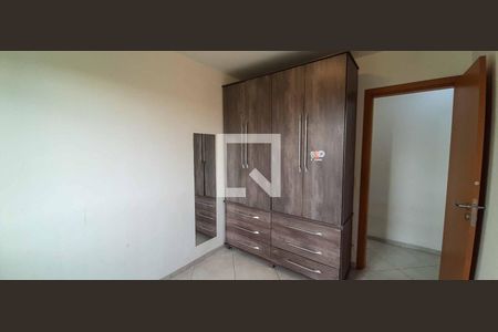 Apartamento à venda com 52m², 2 quartos e 1 vagaQuarto