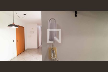 Apartamento à venda com 52m², 2 quartos e 1 vagaInterfone