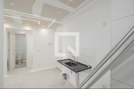 Apartamento para alugar com 35m², 2 quartos e sem vaga Apartamento para alugar com 35m², 2 quartos e sem vagaCozinha e Área de Serviço