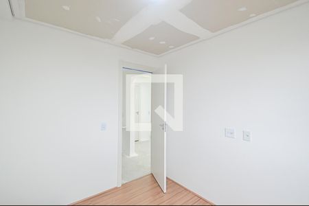 Apartamento para alugar com 35m², 2 quartos e sem vaga Apartamento para alugar com 35m², 2 quartos e sem vagaQuarto 2