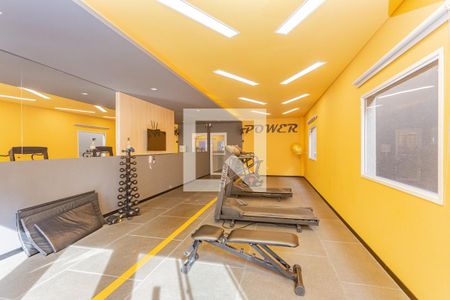 Apartamento à venda com 24m², 1 quarto e sem vaga Apartamento à venda com 24m², 1 quarto e sem vagaÁrea comum