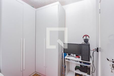 Quarto de apartamento à venda com 1 quarto, 24m² em Jardim Santa Emilia, São Paulo