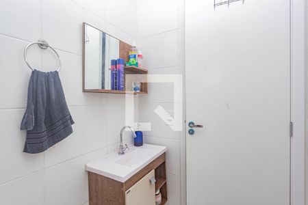 Apartamento à venda com 24m², 1 quarto e sem vaga Apartamento à venda com 24m², 1 quarto e sem vagaQuarto
