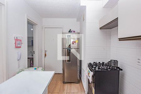 Apartamento à venda com 24m², 1 quarto e sem vaga Apartamento à venda com 24m², 1 quarto e sem vagaSala e Cozinha