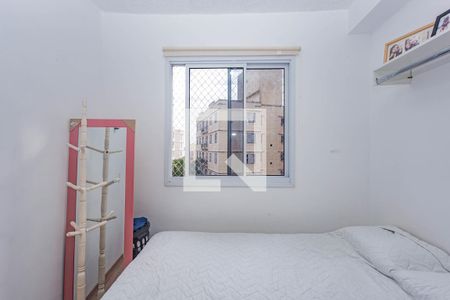 Quarto de apartamento à venda com 1 quarto, 24m² em Jardim Santa Emilia, São Paulo
