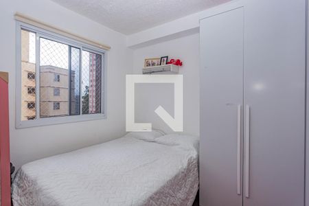 Quarto de apartamento à venda com 1 quarto, 24m² em Jardim Santa Emilia, São Paulo