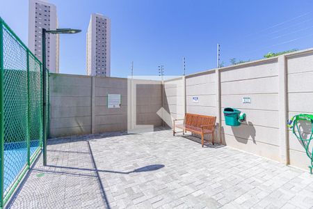 Apartamento à venda com 44m², 2 quartos e 1 vagaÁrea comum
