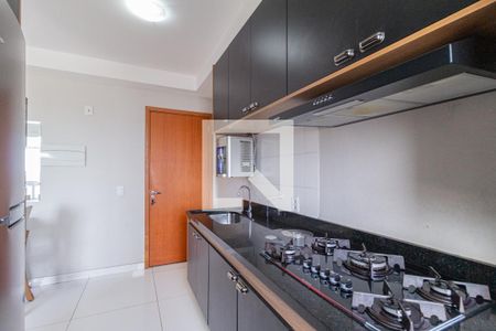 Apartamento à venda com 44m², 2 quartos e 1 vagaCozinha e área de serviço