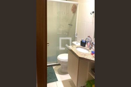 Apartamento à venda com 85m², 2 quartos e 1 vaga