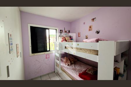 Apartamento à venda com 87m², 3 quartos e 1 vaga Apartamento à venda com 87m², 3 quartos e 1 vagaQuarto 2